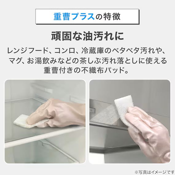 DAILY REPLACEMENT BAKING SODA PAD 30P