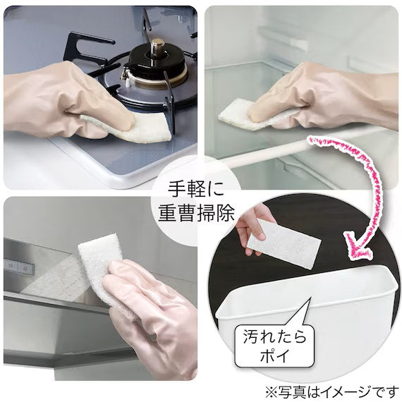 DAILY REPLACEMENT BAKING SODA PAD 30P