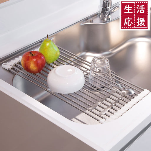 Foldable Drainer 737X