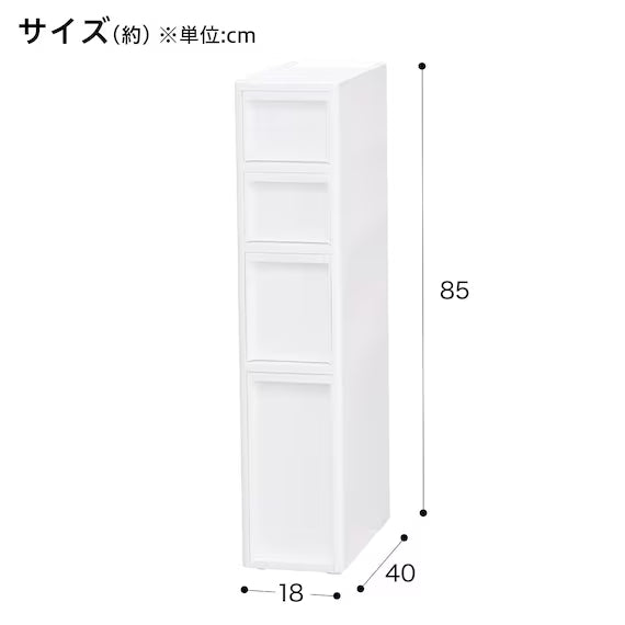 SLIM STOCKER L1M1S2 WH JS39