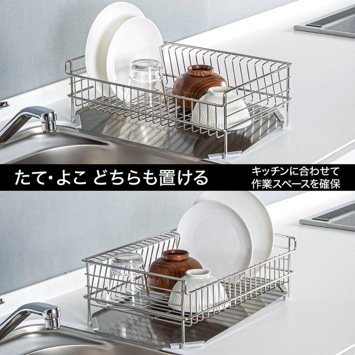 STAINLESS STEEL DISH DRAINER 1-TIER-SLIM SUS