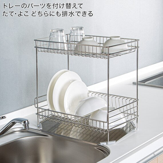 Drying Mat Dish Rack Best Draining Rack Best Dish Drying Mat