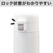 Stainless One Touch Bottle 520ML WH