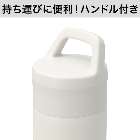 STAINLESS STEEL BOTTLE WITH HANDLE 360ML WH