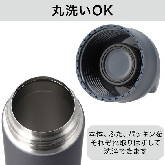 STAINLESS STEEL BOTTLE WITH HANDLE 360ML NV