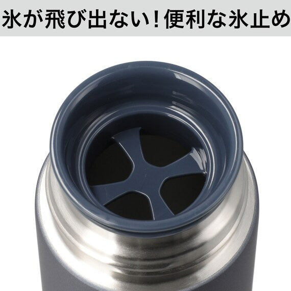 STAINLESS STEEL BOTTLE WITH HANDLE 360ML NV