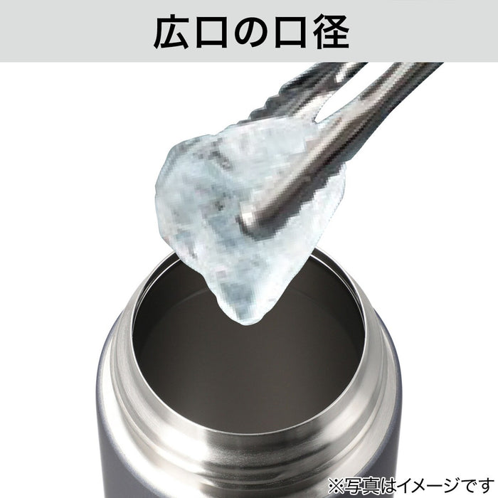 STAINLESS STEEL MUG BOTTLE WITH HANDLE 510ML NV