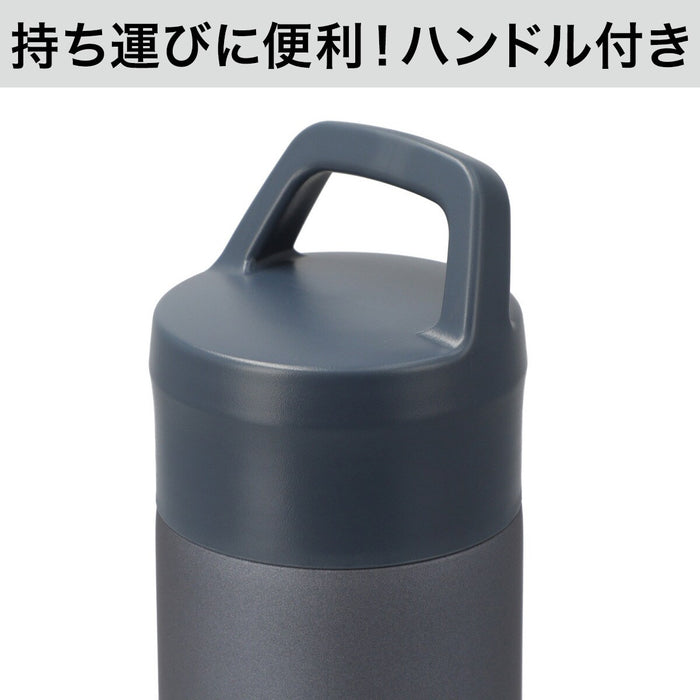 STAINLESS STEEL MUG BOTTLE WITH HANDLE 510ML NV