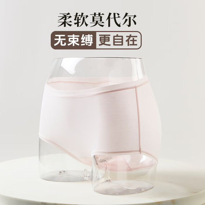 WOMEN MODAL UNDERWEAR PI L