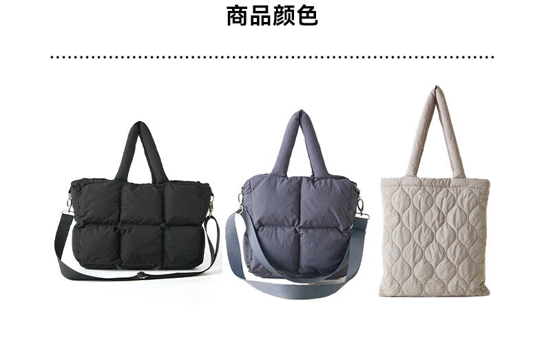 SINGLE SHOULDER BAG SQUARE QUILTED BK