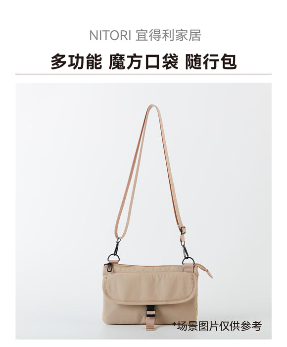 PORTABLE MULTI-POCKET CROSSBODY BAG BE