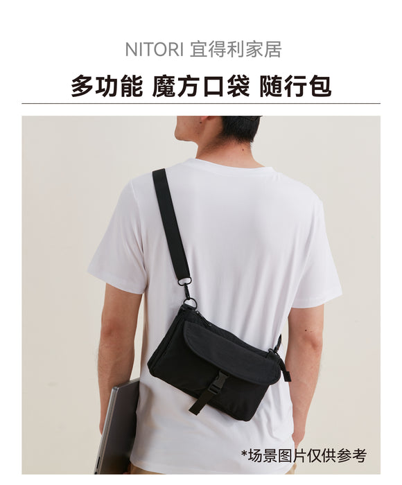 PORTABLE MULTI-POCKET CROSSBODY BAG BK