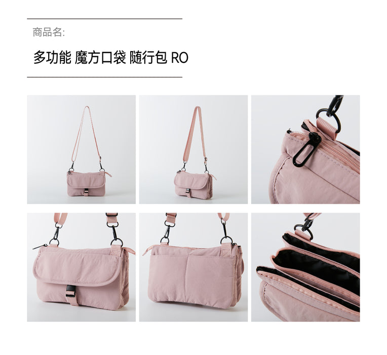 PORTABLE MULTI-POCKET CROSSBODY BAG RO