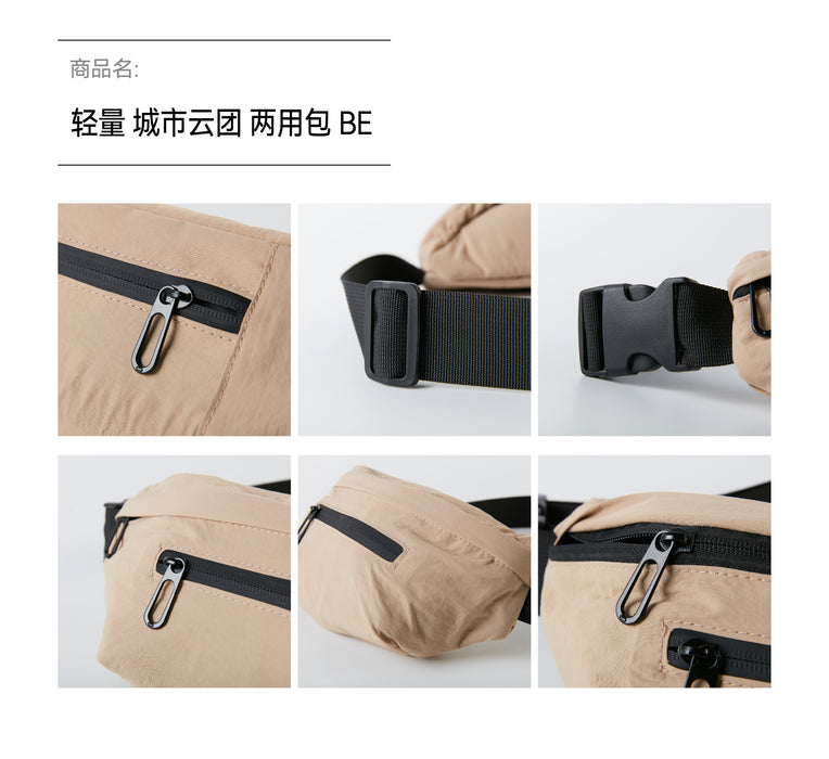 CHEST BAG BE