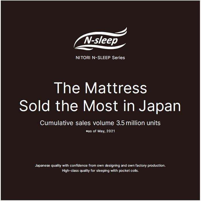 Queen Mattress N-Sleep Luxury L3-02TR UNT VH
