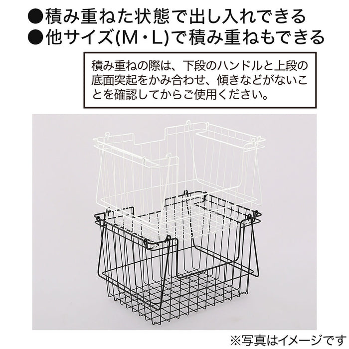 WIRE BASKET M BK DU02