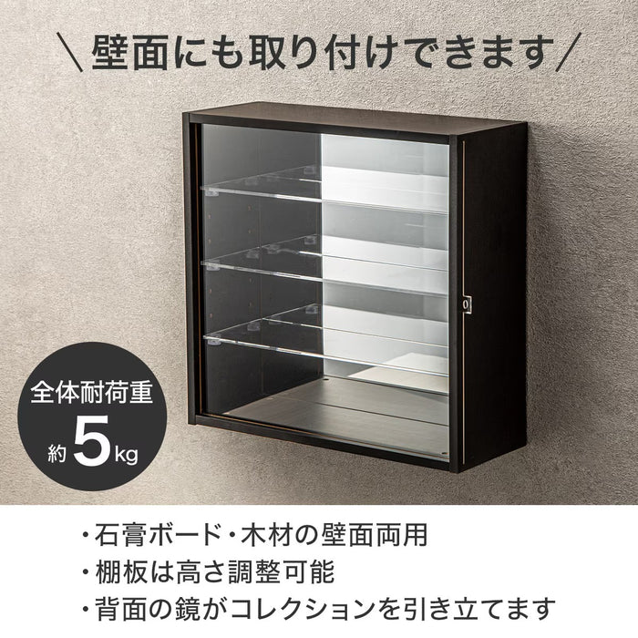 DISPLAY BOX HS L BK