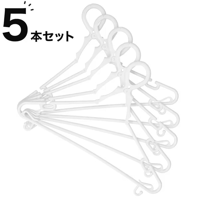 CATCH HANGER 5P CP024