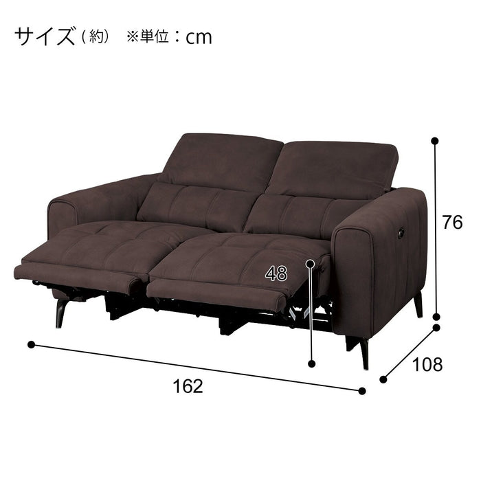 ELECTRIC 2P SOFA LS05 PEY DMO
