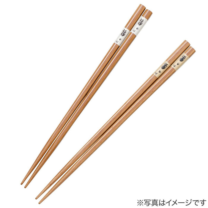 CAT FOOTPRINT CHOPSTICKS ICHIMAZU IV
