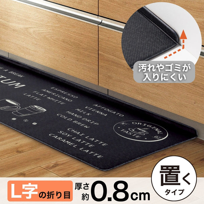 PVC FLOORMAT LE 50X180 JQ12