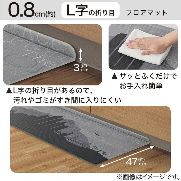 PVC FLOORMAT LA2 50X180 NA11