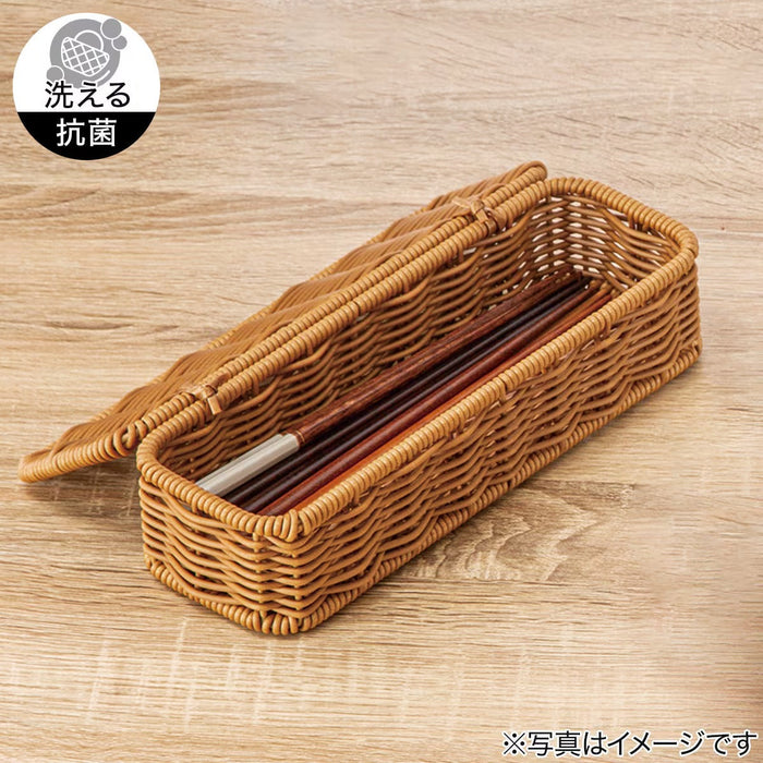 PP CUTLERY CASE WITH LID BR