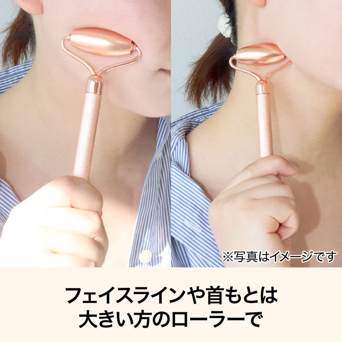 2 WAYS FACIAL ROLLER DH05 PGD