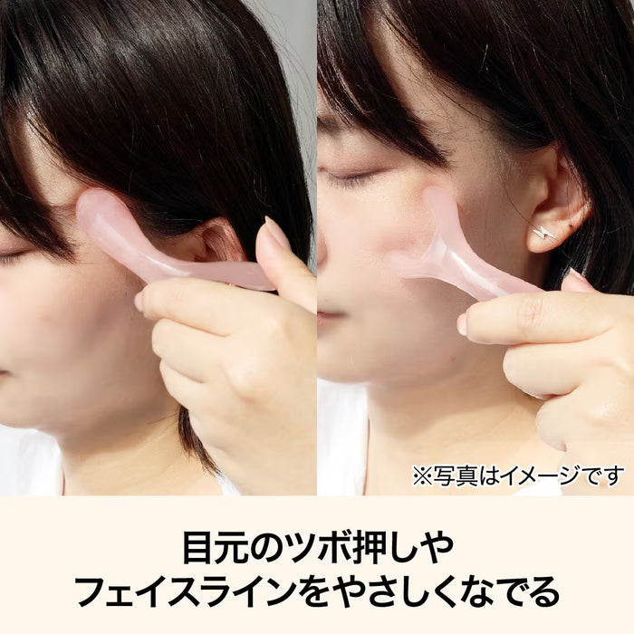 EYE GUA SHA RO