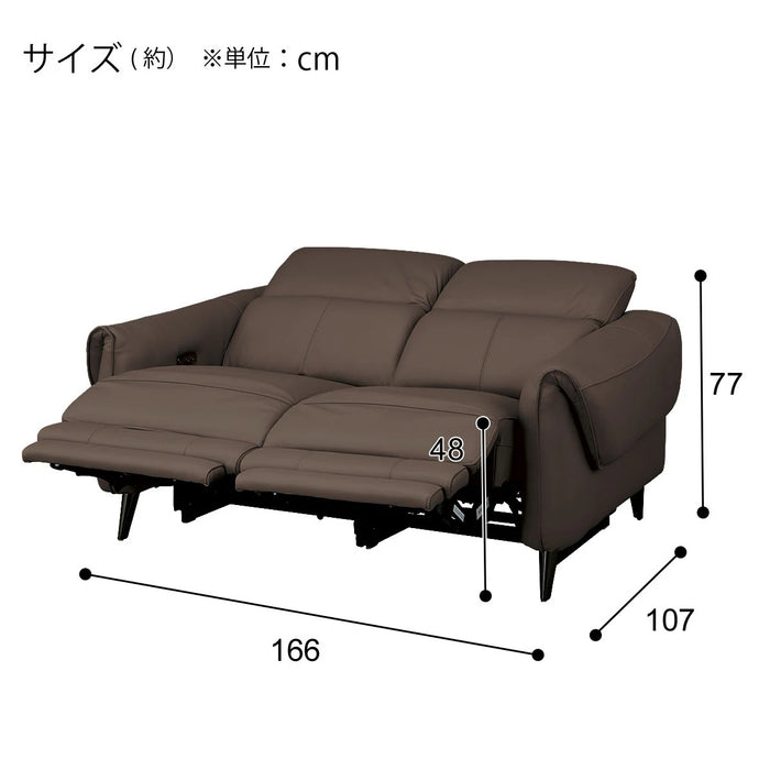 ELECTRIC 2P SOFA LS04 NW DMO