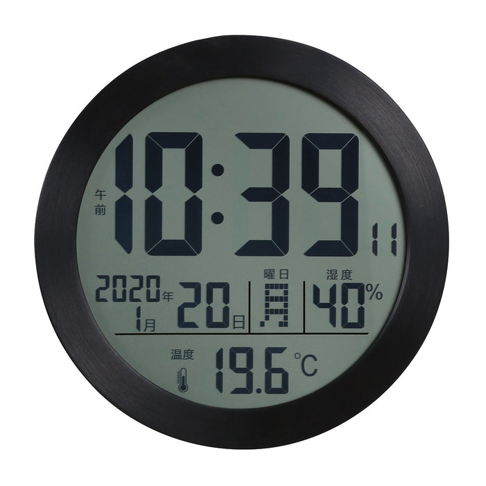 DIGITAL WALL CLOCK S5003DJ