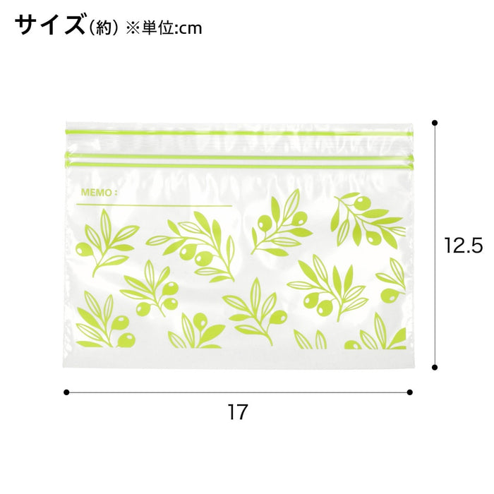 FREEZERBAG DOUBLE ZIPPER NO GUSSET SS42 TW-OLIVE