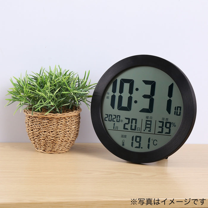 DIGITAL WALL CLOCK S5003DJ