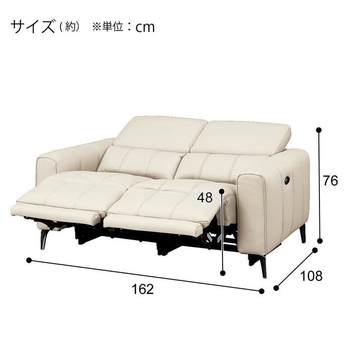 ELECTRIC 2P SOFA LS05 NW LBE