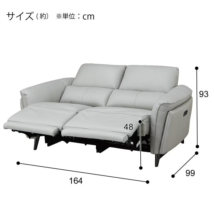 2M ELECTRIC 2P SOFA LS02 NW LBE