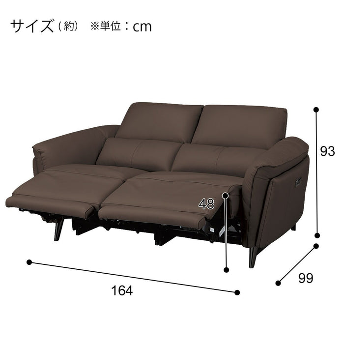 2M ELECTRIC 2P SOFA LS02 NW DMO