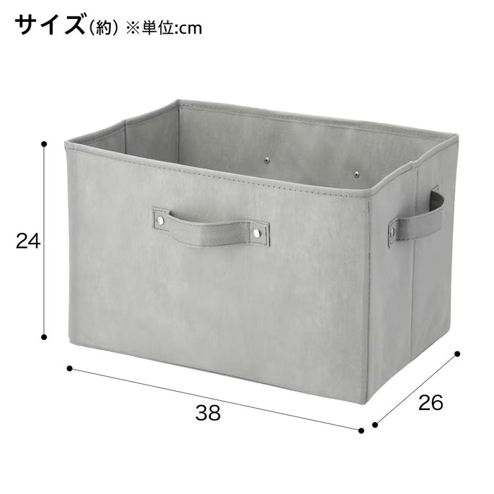 COLLAPSIBLE BASKET BC01 GY