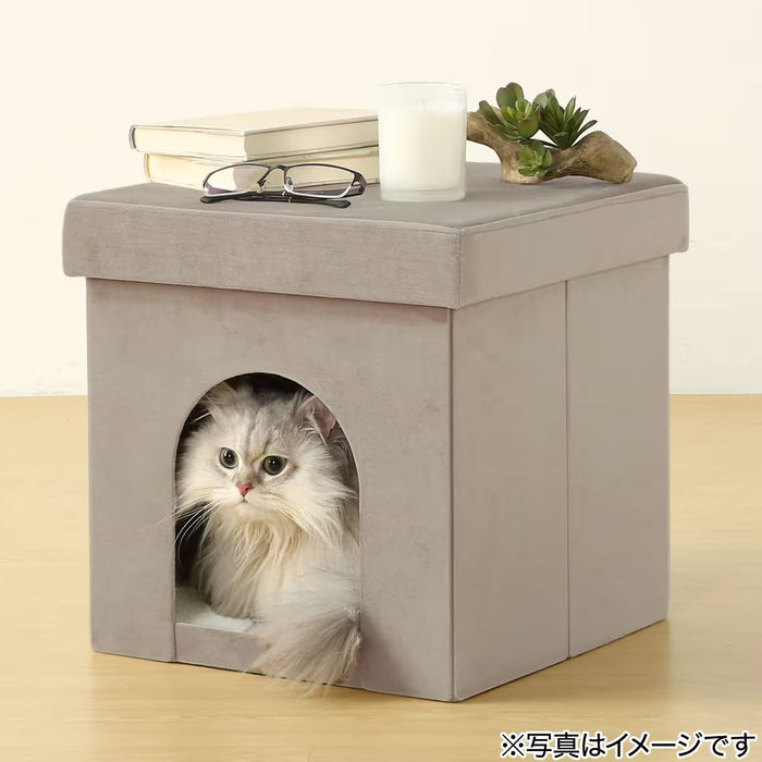 FOLDABLE STOOL WITH PET