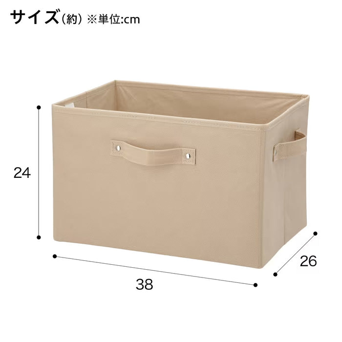COLLAPSIBLE BASKET BC01 MO