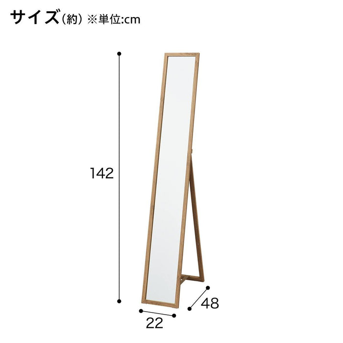 STAND MIRROR 22145LBR 002FE