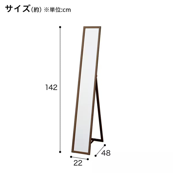 STAND MIRROR 22145MBR 002FE