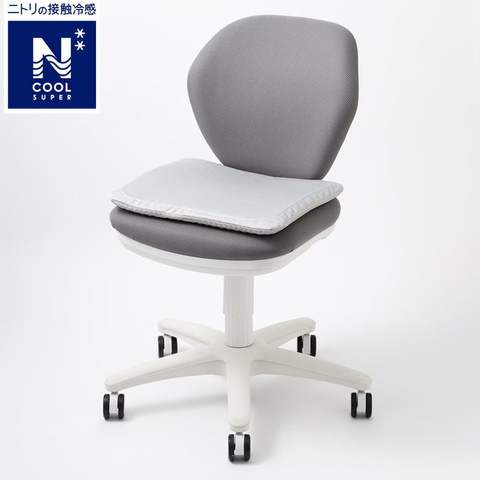 SEAT CUSHION CG001 GY