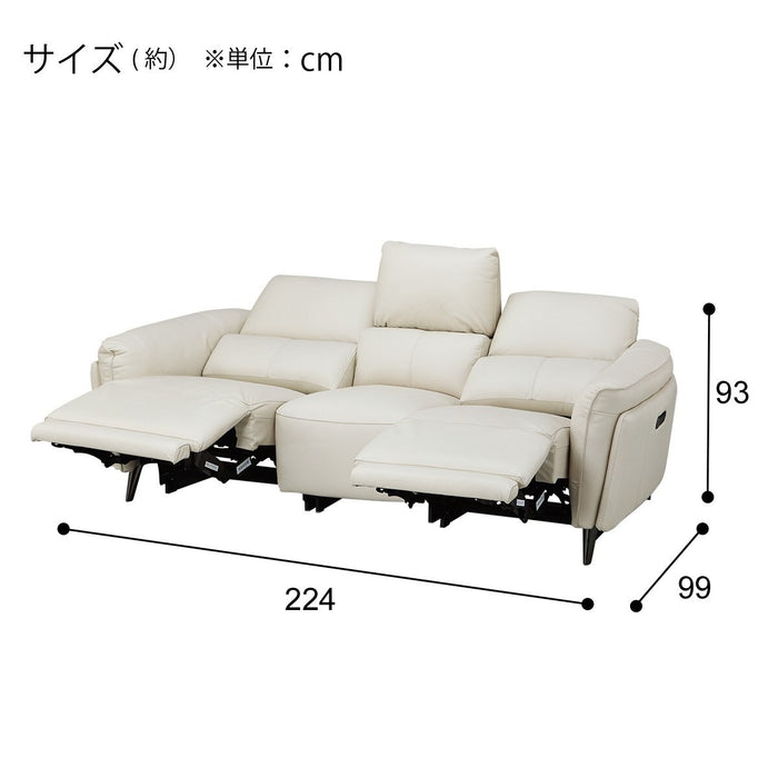 2M ELECTRIC 3 SEATER SOFA LS02 NW LBE