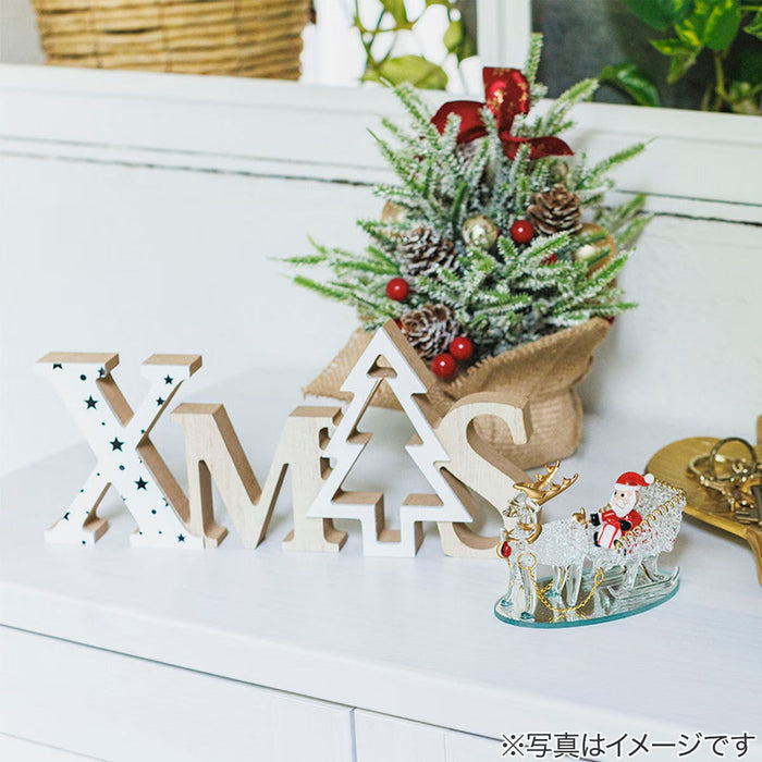 CHRISTMAS ORNAMENT MINI TREE SET RED N3LC
