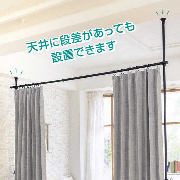 TENSION CURTAIN POLE WJT810MBK