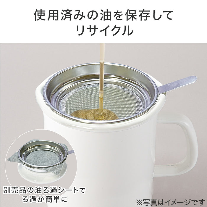 ENAMEL OIL POT 550ML KY013