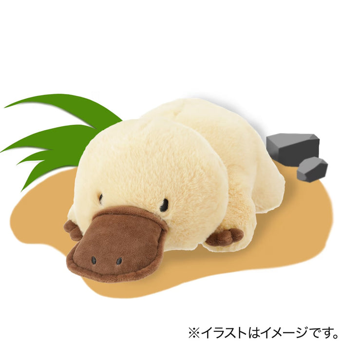 SOFT TOY PLATYPUS S BI25