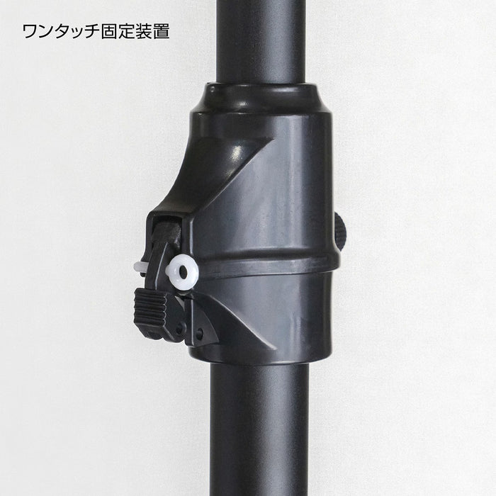 TENSION CURTAIN POLE WJT810MBK