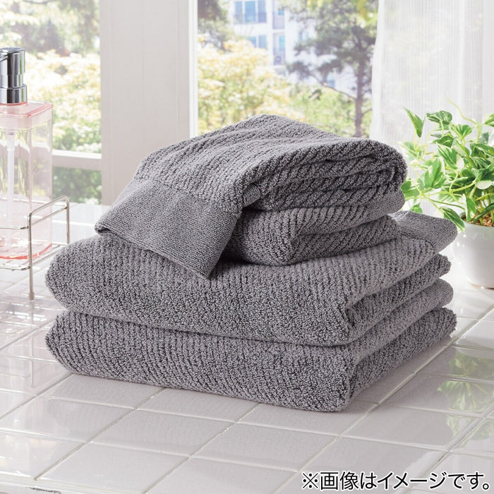 BIG BATH TOWEL 70X140 DGY WT006