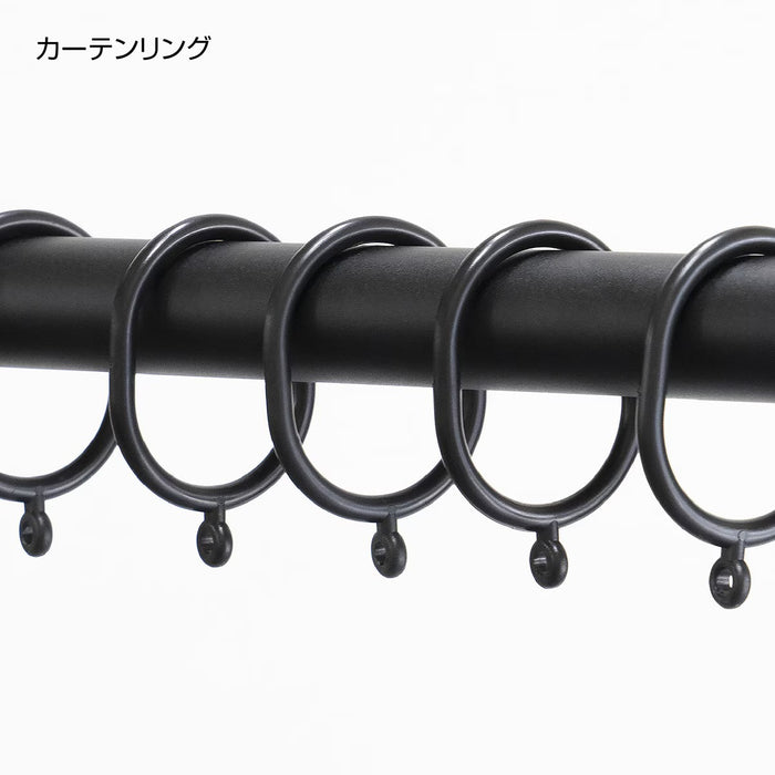 TENSION CURTAIN POLE WJT810MBK